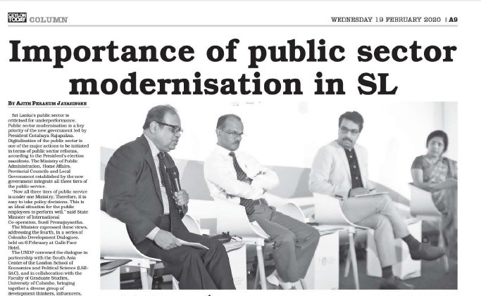 Public Sector Modernization in SL